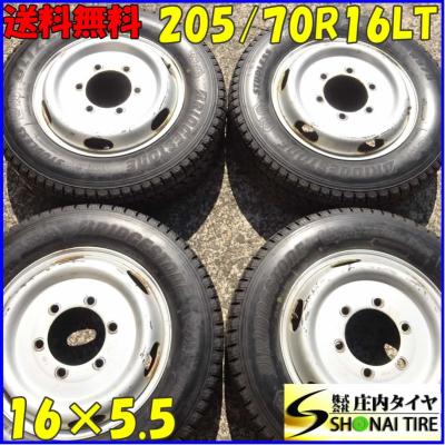 しょんた様①専用商品 205/70R16LT 冬タイヤ 6本 shonei-tire_a4933