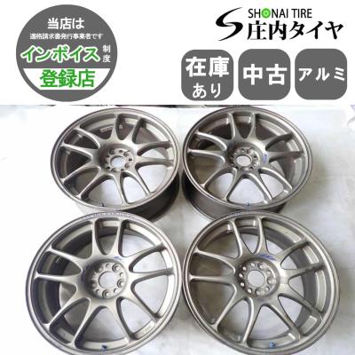 m♡♪様送料込　WORK エモーション CRkai 195/45R16 m♡♪様送料込 WORK エモーション CRkai 195/45R16 Yahoo