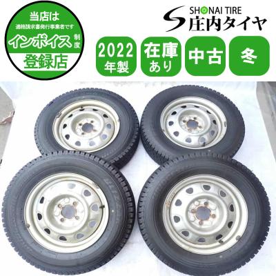 165r14 6pr（自動車 冬タイヤ、ホイールセット）｜タイヤ