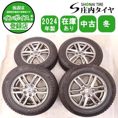 ヴォクシースタッドレスタイヤホイール15インチ（ブリザック VRX2）の