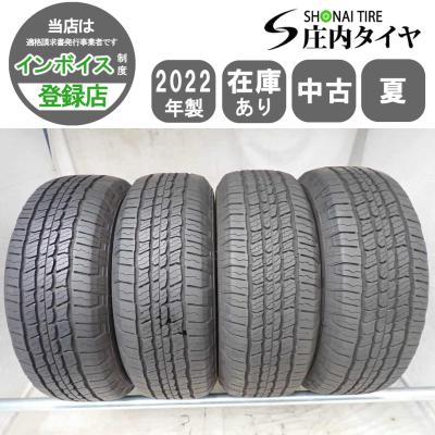 ランクル70（DUNLOP／自動車 ラジアルタイヤ、夏タイヤ）｜タイヤ