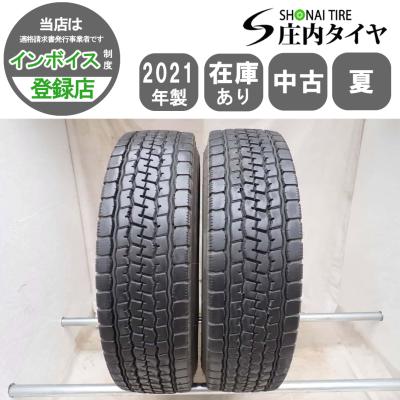 11r22.5（BRIDGESTONE／トラック用タイヤ）｜トラック用タイヤ、足回り