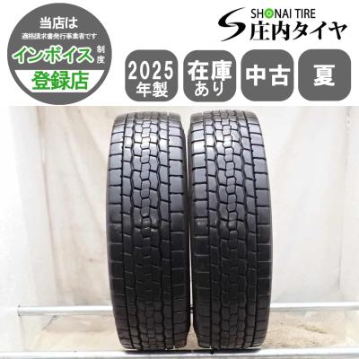 BRIDGESTONE トラック用タイヤ｜トラック用タイヤ、足回り、泥除け
