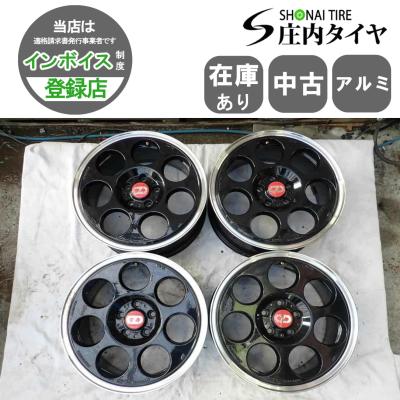 17インチホイール pcd112のおすすめ人気商品一覧 通販 - Yahoo