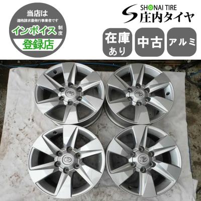 トヨタ純正部品 ハイエース（アルミホイール）｜タイヤ、ホイール