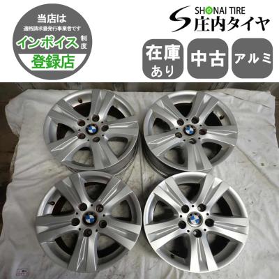 bmw120iタイヤホイールのおすすめ人気商品一覧 通販 - Yahoo!ショッピング