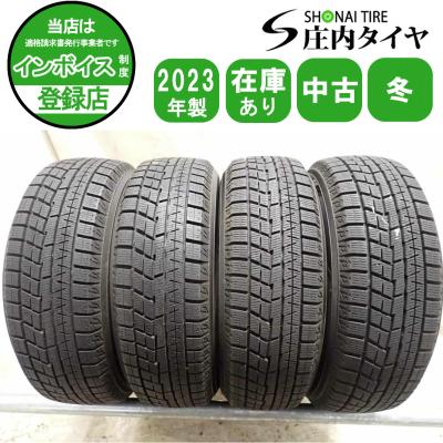 215 60r16 スタッドレス ホイールセット（アイスガード 6）のおすすめ