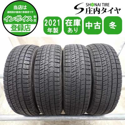 ブリザックvrx2 155/65r14のおすすめ人気商品一覧 通販 - Yahoo
