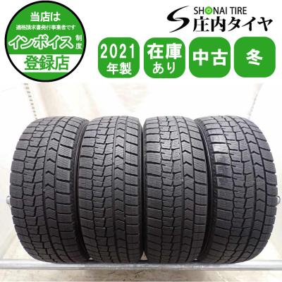 225 60 17 スタッドレス 4本（DUNLOP）のおすすめ人気商品一覧 通販