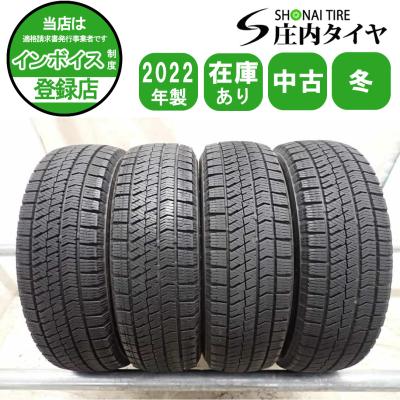 vrx2 155/65r14のおすすめ人気ランキングTOP100 - Yahoo!ショッピング