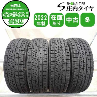 155 65r14 スタッドレス（ブリザック VRX2）のおすすめ人気商品一覧