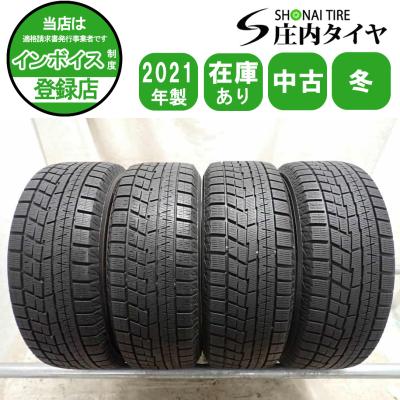 215 60r16 スタッドレス（アイスガード 6）のおすすめ人気商品一覧
