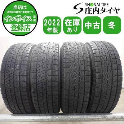 155 65r14 スタッドレス（ブリザック VRX2）のおすすめ人気商品一覧