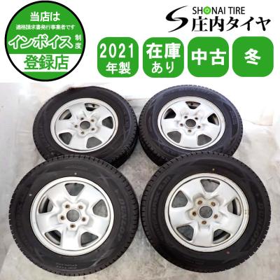 175 80 15（自動車 冬タイヤ、ホイールセット）｜タイヤ、ホイール