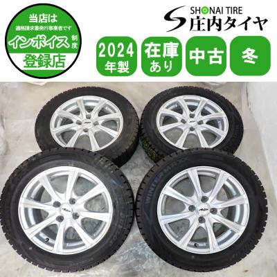 175/65r15（FALKEN（タイヤ））のおすすめ人気商品一覧 通販 - Yahoo
