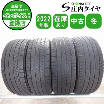 ハリアー60スタッドレス（BRIDGESTONE）（タイヤ幅サイズ：235ミリ）の