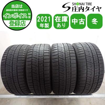 オートバックスプリウススタッドレスタイヤ（iceGUARD／車、バイク