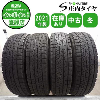 スタッドレスタイヤ ブリヂストン vrx2 145 80 r13 4本（自動車用