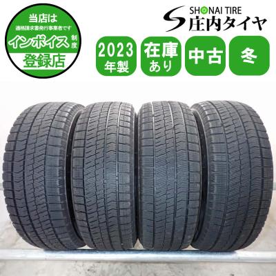 vrx2 195 65r15のおすすめ人気商品一覧 通販 - Yahoo!ショッピング