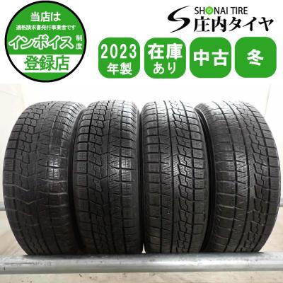155 65r14 スタッドレス 4本セット（ヨコハマタイヤ）のおすすめ人気