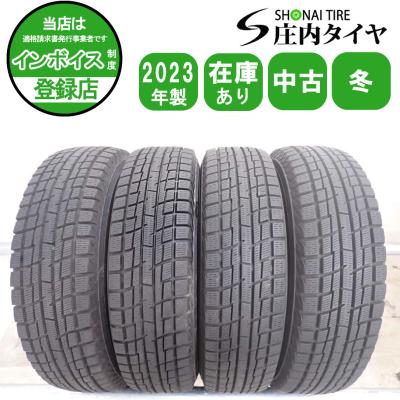 タイヤ 145 80r13（イエローハット）のおすすめ人気商品一覧 通販