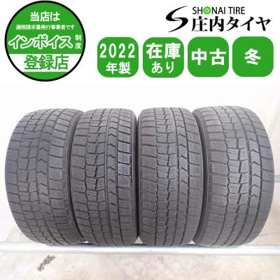 215 45 17 4本セット（DUNLOP／自動車 スタッドレス、冬タイヤ