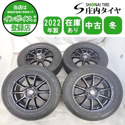 BFグッドリッチ 自動車 冬タイヤ、ホイールセット｜タイヤ、ホイール