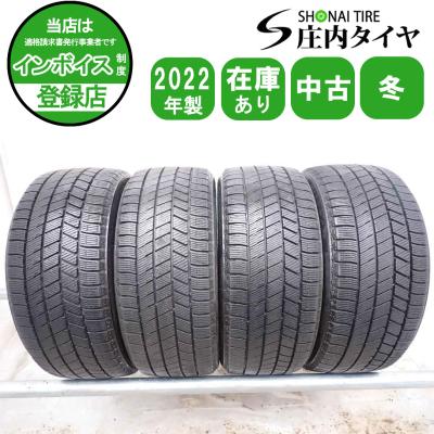 美品【スタッドレスタイヤ】ブリヂストン BLIZZAK VRX3 215/45R17 ホイール付4本｜2022年製・使用20回未満 86/MINI等 ブリヂストン ブリザックスタッドレスVRX3 215/45R17 87Q BLIZZAK VRX3