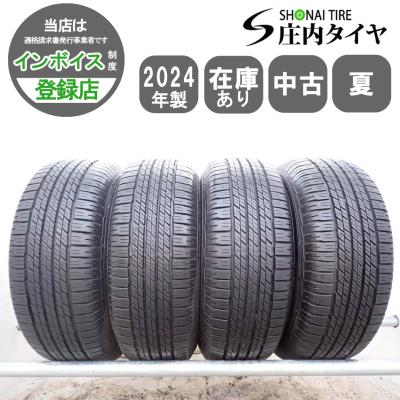 GRANDTREK 夏4本SET 会社宛 送料無料 265/70R16 112S ダンロップ