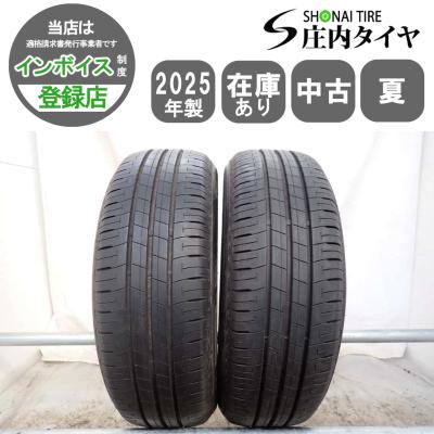 195/60r17（エコピア）のおすすめ人気商品一覧 通販 - Yahoo!ショッピング