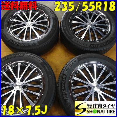 235/55r18（自動車 夏タイヤホイールセット）｜タイヤ、ホイール