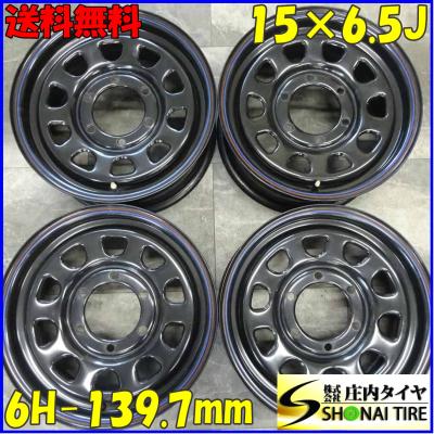ハイエース デイトナホイール 15インチ(アルミホイール)の商品 ハイエース デイトナホイール 15インチ(アルミホイール)の商品