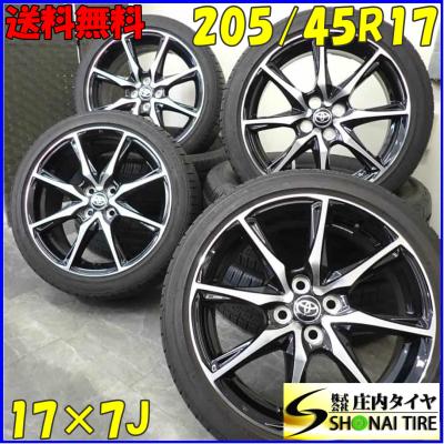 POTENZA 自動車 夏タイヤホイールセットの商品一覧|タイヤ POTENZA 自動車 夏タイヤホイールセットの商品一覧|タイヤ