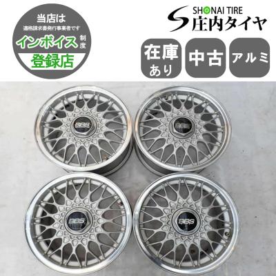BBS 14インチ シルバー ホイール 楽天市場】シュテルン BBS 7Jx17 +42 5/114.3 ポリッシュ系