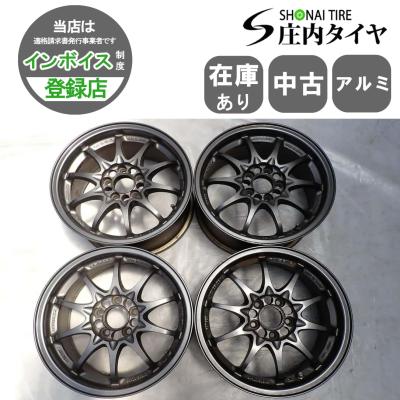 RAYS CE28N 15インチタイヤホイール4本セット 楽天市場】rays ce28 15