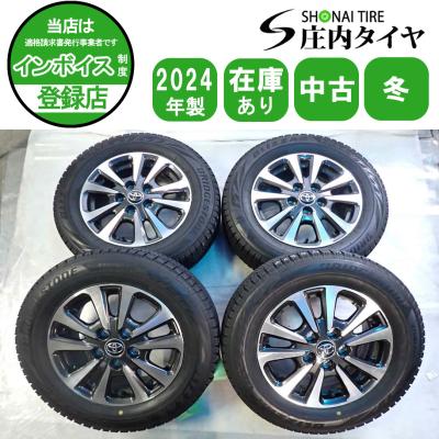 ヴォクシースタッドレスタイヤホイール15インチ（ブリザック VRX2）の