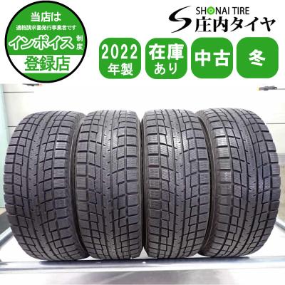 215/65r16（iceGUARD）のおすすめ人気商品一覧 通販 - Yahoo!ショッピング