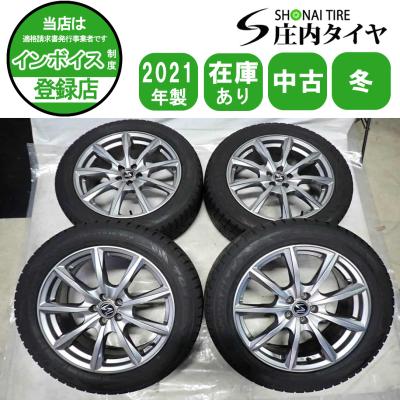 スタッドレス 225/55r18 ホイールセット pcd100の商品一覧 通販