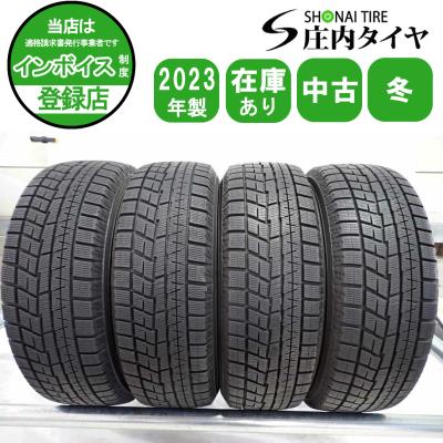 【最終値下げ】スタッドレス　ヨコハマアイスガードiG60　185/65R15   4本セット YOKOHAMA iceGUARD IG60 185/65R15 88Q | タイヤの通販 販売と交換