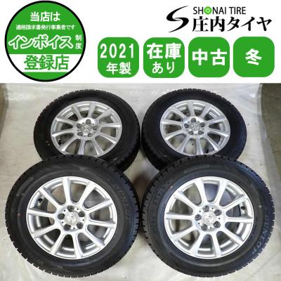 スタッドレスタイヤホイールセット195-65-r15（WINTER MAXX 02／自動車