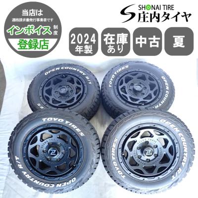 flex（自動車 夏タイヤホイールセット）｜タイヤ、ホイール｜自動車