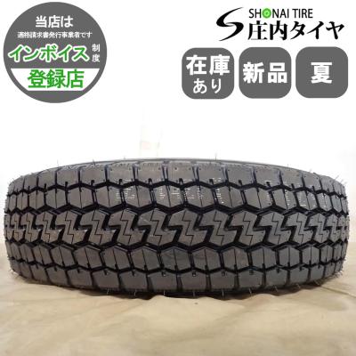 195/75r15（トラック用タイヤ）｜トラック用タイヤ、足回り、泥除け