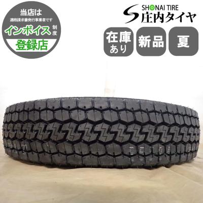 送料込☆2022年製 ヨコハマ タイヤ 205/85R16 LT日本製☆6本 205/85r16（トラック用タイヤ）｜トラック用タイヤ、足回り、泥除け