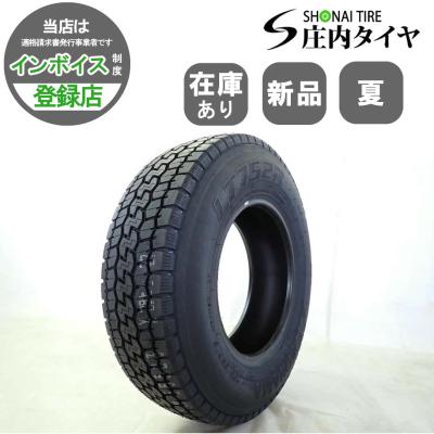 トラック タイヤ 195 85r16のおすすめ人気商品一覧 通販 - Yahoo