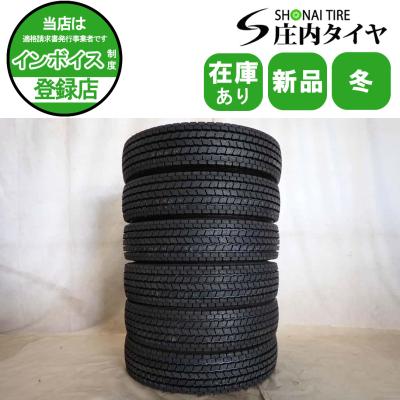 205/70r16 スタッドレス 6本の商品一覧 通販 - Yahoo!ショッピング