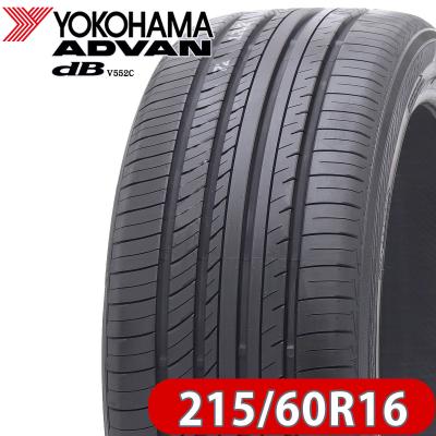 215/60r16のランキングTOP100 - 人気売れ筋ランキング - Yahoo 215/60r16のランキングTOP100 - 人気売れ筋ランキング - Yahoo