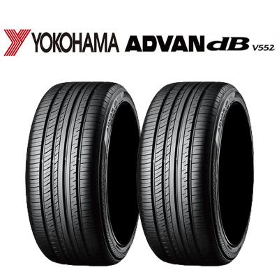 タイヤ 安い 205 55 r16（アドバンdb）の商品一覧 通販 - Yahoo