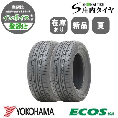 215 65 r16（ヨコハマタイヤ／自動車用タイヤ、ホイール）（タイヤ扁平
