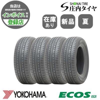 215 65 r16（ヨコハマタイヤ／自動車用タイヤ、ホイール）（タイヤ扁平