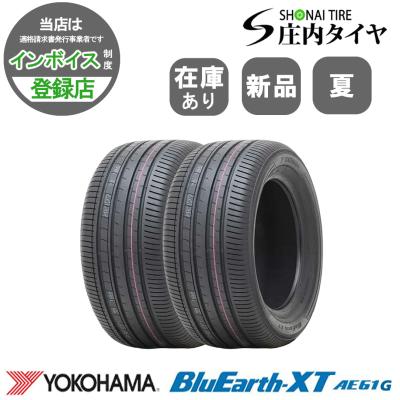 235 60 r18（BluEarth／車、バイク、自転車）（リム径（ホイールサイズ